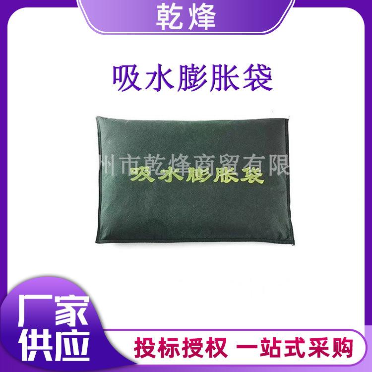 乾烽-紫色模版