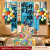 Tela colgante para temporada de regreso a clases, pancartas decorativas para ambiente de clase escolar primaria, decoraciones colgantes, decoraciones con globos para ambiente de salón de clases de kínder