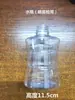 Máquina de Aceite para Hornear Tetera Torre Taza de Agua Hirviendo a Alta Temperatura Botella de Agua Residual Goteante Accesorios de Tubería de Agua de Máquina de Vapor Spray Frío y Caliente