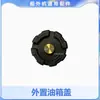 Tanque de combustible universal para motores fuera de borda de 12 y 24 litros, compatible con varias marcas, incluyendo Hanbang, y fabricado en China