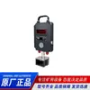 Jiangsu Sanheng Technology Tipo Kgf2 Sensor de Flujo de Aire para Minería Kj70N Sistema de Monitoreo de Gas 485 Frecuencia