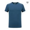 Roupa Refletiva Outdoor de Secagem Rápida para Mulheres Caminhada e Montanhismo Verão Corrida Noturna em Grupo Camiseta Esportiva de Manga Curta de Seda Gelo de Secagem Rápida para Homens Personalizada