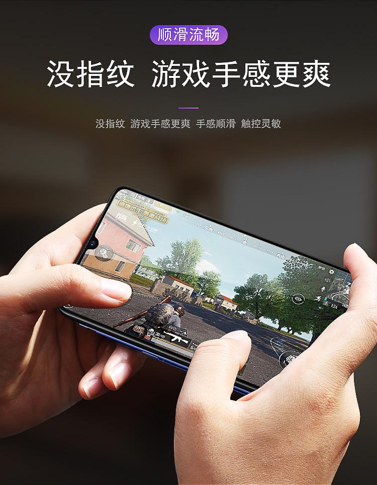 详情页_04