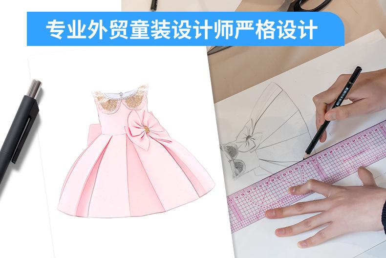 原创设计.jpg