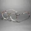 Textura de Alta Gama, Gafas Decorativas de Metal Exquisitas y de Moda, Gafas Planas con Detalle Metálico Modernas y Personalizadas Wm86081