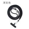 Cordón Ajustable para Teléfono Móvil Cruzado Multifuncional Cordón para Teléfono Móvil Clip Fijo para Teléfono Móvil Adhesivo Trasero Cordón Cruzado para Teléfono Móvil
