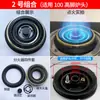 Accesorios para Estufa de Gas Cubierta de Quemador para Estufa de Gas Estufa de Gas Licuado Gas Natural Núcleo de Quemador de Cobre Cabezal de Quemador No Universal Distribuidor de Fuego Metabo