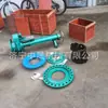 HT-200 Furadeira Elétrica Pressurizada Portátil HT-300 Equipamento de Perfuração Contínua para Tubulações Pressurizadas