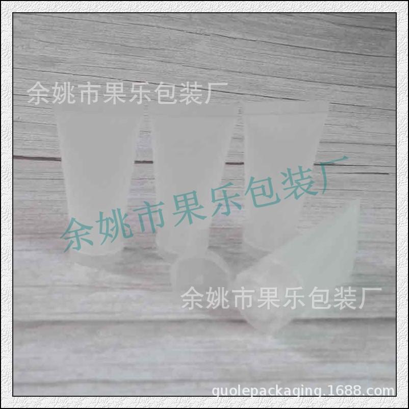 15ml软管+翻盖 (3).jpg