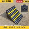 Tapón de plástico para llanta de camión portátil, rampa de estacionamiento, calzo triangular de madera para coche, tapón sólido de plástico