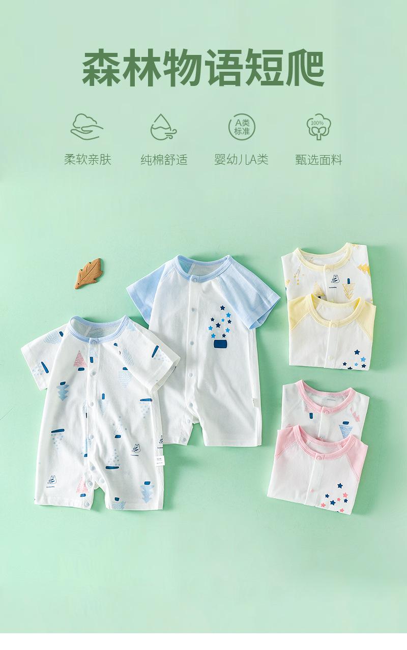 详情_01.jpg