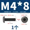 Tornillos para Muebles de Acero Inoxidable 304 Negros con Cabezas Planas Grandes, Allen, Cabezas Redondas, Tornillos de Borde Biselado y Pernos para Contrachapado