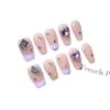 Nueva armadura pura usada a mano, parche de manicura francesa de alto nivel, uñas postizas terminadas, destello de amor, taladro desmontable