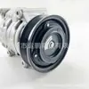 Aplicable a Dodge 11-19 Journey Ensamblaje del Compresor de Aire Acondicionado 68084913AC 68084913AB