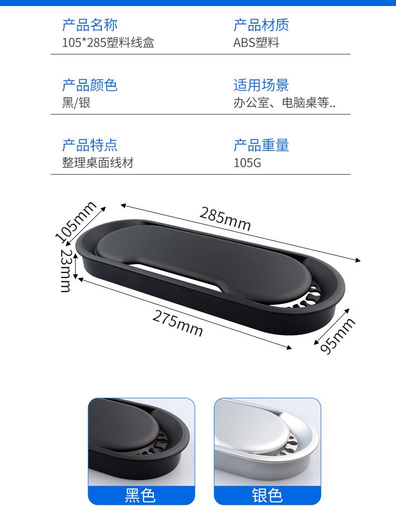 详情页_22.jpg