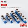 Conector Neumático Autoblocante Manguera de Aire Compresor de Aire Tipo Macho y Hembra Enchufe para Tubo Conector Rápido Tipo C Sml-5 Enchufe Rápido