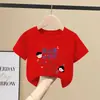 2358 # Camisetas de Manga Corta para Niños y Niñas Verano Nuevo Estilo 2025 Tallas Mediana y Grande Infantil Holgadas Cuello Redondo Algodón Puro Estilo Occidental Camisas Tops