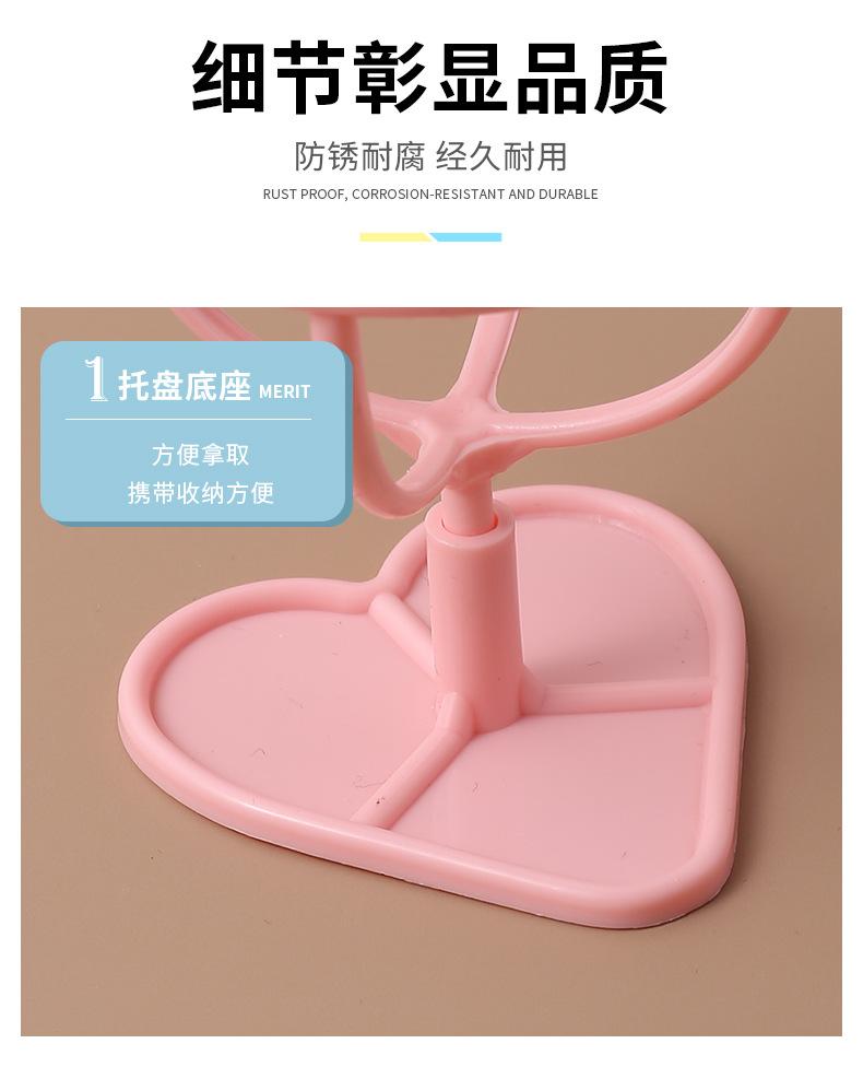 美妆蛋版面_05.jpg