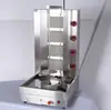 Máquina Comercial Turca para Barbacoa a Gas Parrilla para Barbacoa del Medio Oriente Horno Giratorio Brasileño para Barbacoa Máquina para Sándwiches de Carne Máquina para Bibimbap de Carne