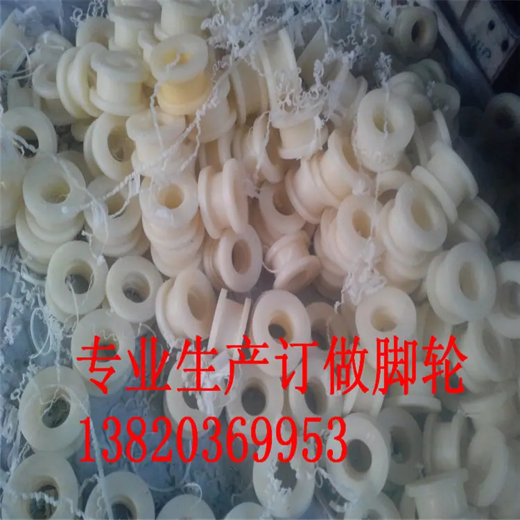 psb (16)