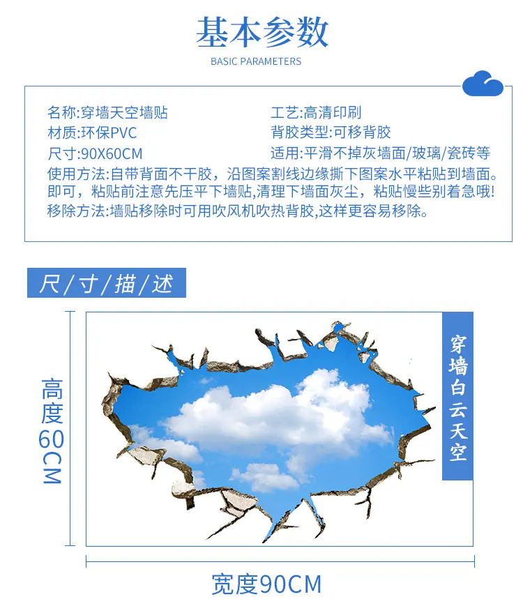 详情_03.jpg