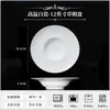 Juego de vajilla de porcelana blanca de alta temperatura Jingdezhen, vajilla de grado restaurante, juego de vajilla de cerámica para hotel, cuencos, platos y platos blancos puros