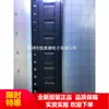 Max3232 Max3232Eue Tssop16 Transceptor Rs-232 Patch Novo Original em Estoque