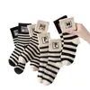 Calcetines para Niños Niños Rayados de Longitud Media Otoño e Invierno Niños Grandes Sin Costuras Deportivos Niños Calcetines de Estudiante Niños Primavera y Otoño