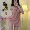 Dormila Sexy Intimates Camisón Sexy Deseo Puro Tentación Uniforme Conjunto de Pijama Ropa Emocional Divertida Qqny