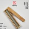 Retangular Flip Bamboo Caixa Escova Caneta Armazenamento Chá Agulha Chá Faca Armazenamento Madeira Caixa Fechadura Madeira Madeira Presente Caixa Fabricação