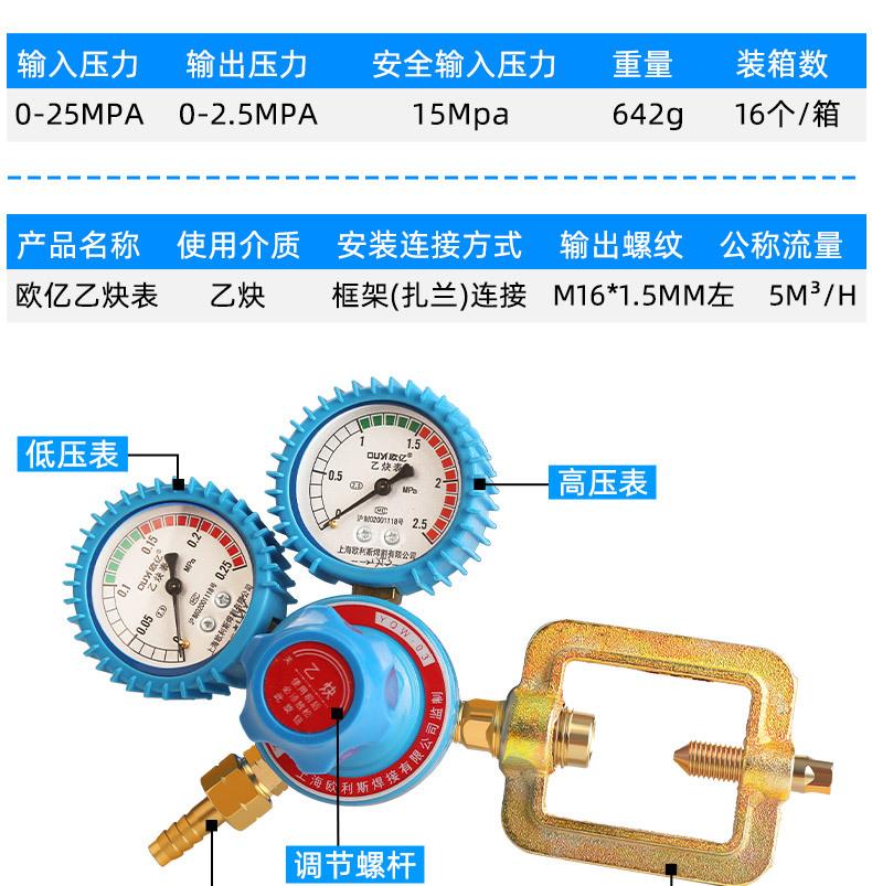 详情_10.jpg