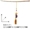 Sonajero Minimalista Estilo Sanación de Cáscara de Fruta DIY Colgante para Coche, Encanto para Bolso, Semillas que Cumplen Deseos, Popular en Zonas Turísticas