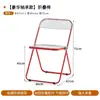 Mesa de Centro Estilo Industrial, Mesa de Comedor de Moda, Mesa de Centro para Balcón de Acero Inoxidable, Mesa Redonda Creativa, Silla Plegable Acrílica para Cafetería de Té con Leche