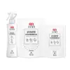 Spray Liby Xiaobai Quitamanchas Blanco para Ropa, Limpiador de Cuellos, Blanqueador, Eliminador de Amarilleamiento, Removedor de Manchas de Aceite al por Mayor
