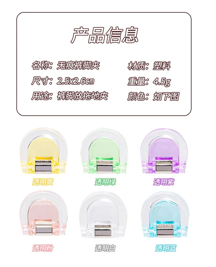 详情-5