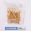Papel de esteira para sashimi frutos do mar sashimi tela de caligrafia decoração de pratos ornamento novo reino criativo chinês papel kraft à prova d'água