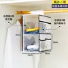 Nueva Bolsa Colgante de Almacenamiento para Calcetines, Ropa Interior y Calzones, Organizador en Capas, Colgador de Tela de Doble Cara para Armario para Dormitorio