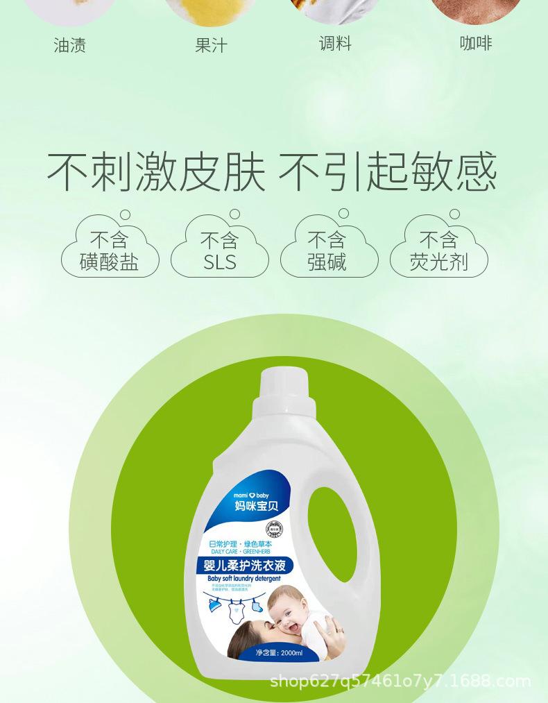 详情5_05.jpg