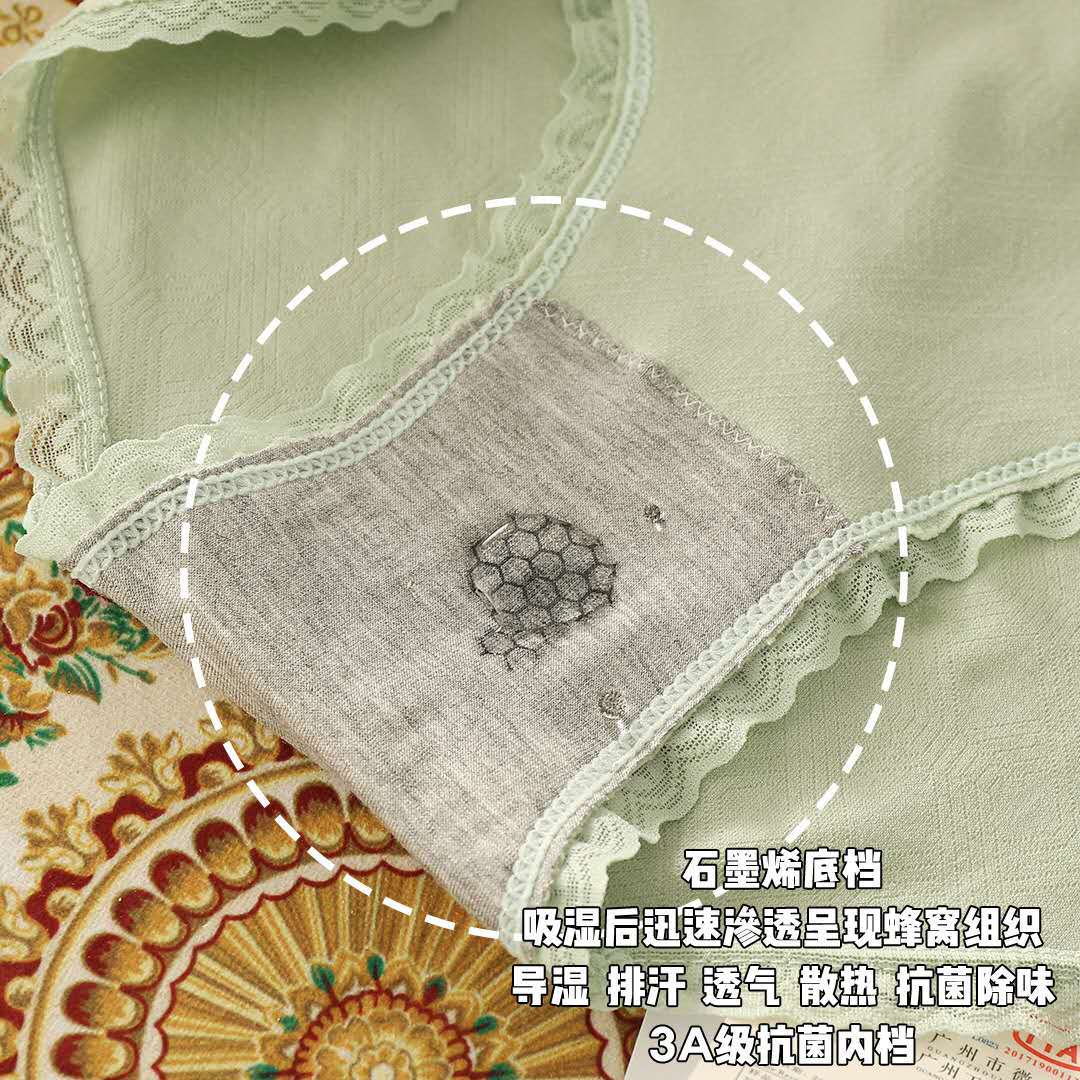 微信图片_202005311335017