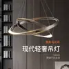 Lustre minimalista italiano de luxo leve para sala de estar, conjunto de 6 peças designer Bauhaus criativo circular luz principal para o hall, alumínio, outros materiais não especificados