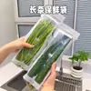 Saco de Conservação Longa Frescor Saco Selável Grau Alimentício Saco Auto-selante Espessado Doméstico Organização de Armazenamento Refrigerado de Vegetais na Geladeira Sacos de Porcionamento