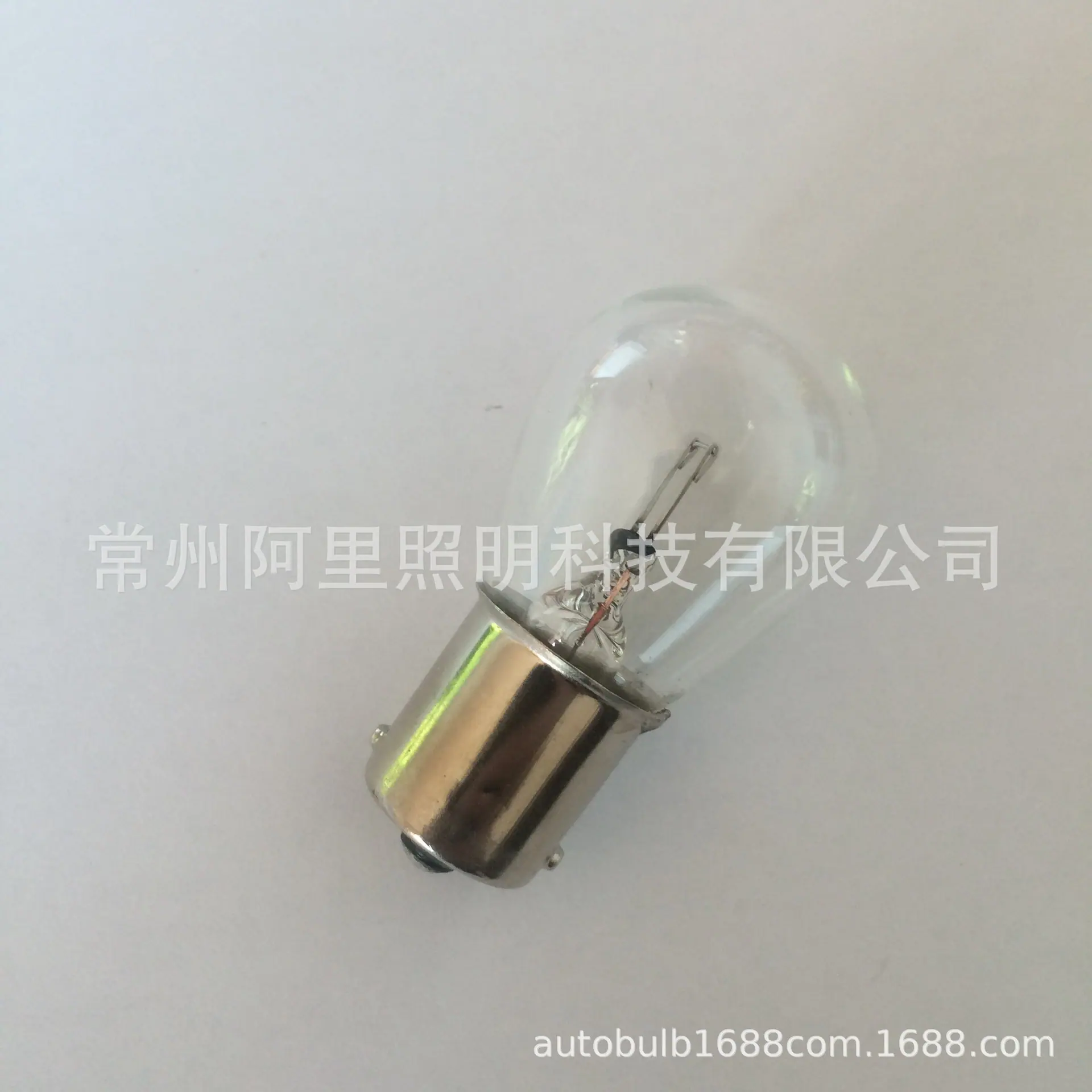 S25铜的