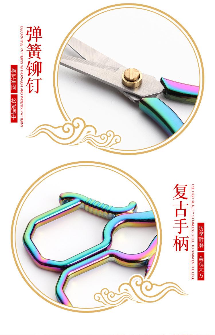详情_06.jpg