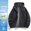 Roupa de Proteção Solar Pica-Pau Verão 2025 Novo Anti-UV Respirável Solto Fino Roupa de Proteção Solar Jaqueta Feminina