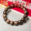 Pulsera de Madera Chen Gui Bao Yi Ming Xian Yuan Wen Wan Estilo Pareja Hombres y Mujeres Personalizada de Madera 108 Cuentas Pulsera de Múltiples Vueltas Regalo