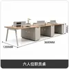 Escritorio de Oficina Moderno y Sencillo Set de Escritorio y Silla para Empleado Estación de Trabajo Sencilla para Empleado Escritorio para Estudio en Casa Escritorio de Computadora