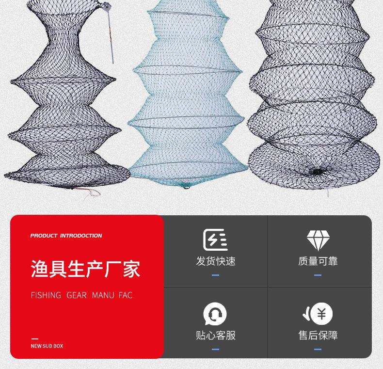 鱼护_03.jpg