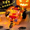 Decoraciones de Halloween Linternas de Calabaza Linternas Portátiles Hechas a Mano para Niños Materiales para Linternas Manualidades Props para Fiesta de Jardín de Infancia