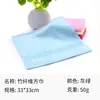 Toallas de Color Sólido, Toallas Faciales Domésticas de Algodón Puro, Fábrica Mayorista, Engrosadas, Absorbentes, con Logo Bordado, Toallas 100% Algodón