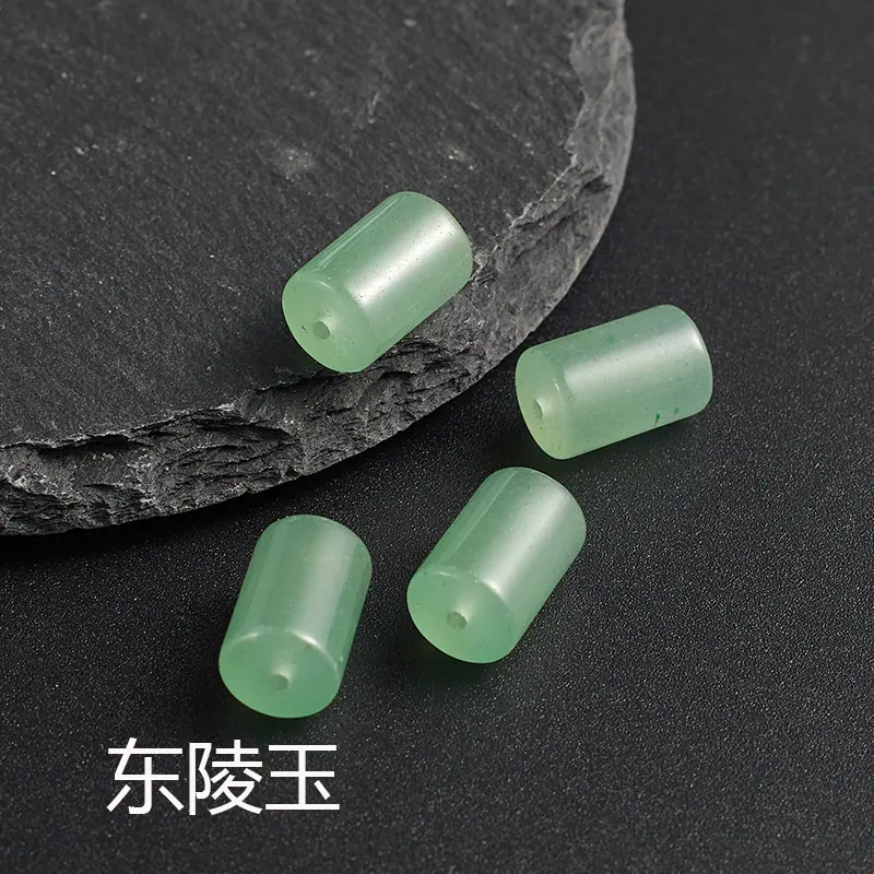 东陵玉